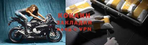амфетамин Краснотурьинск