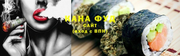 бутик Кукмор