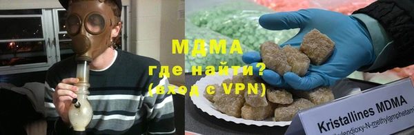 герыч Кулебаки