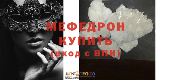 герыч Кулебаки