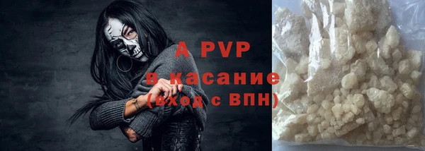 бутик Кукмор