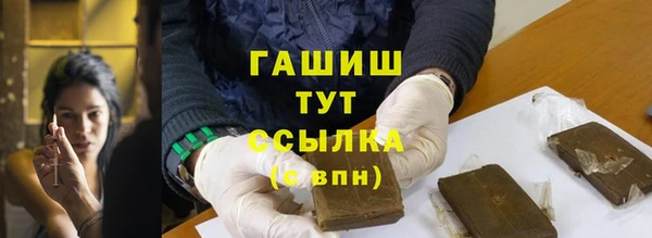 бутик Кукмор