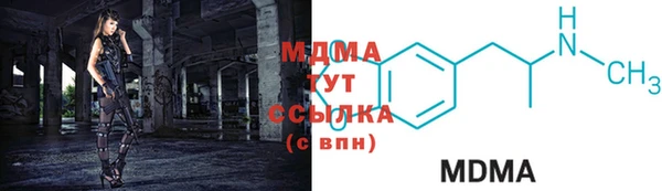 герыч Кулебаки