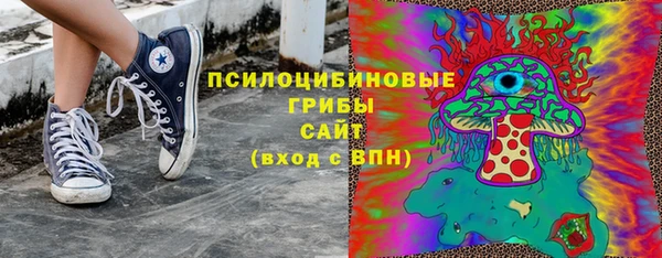 герыч Кулебаки