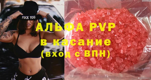 бутик Кукмор