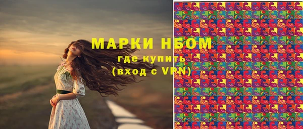 бутик Кукмор