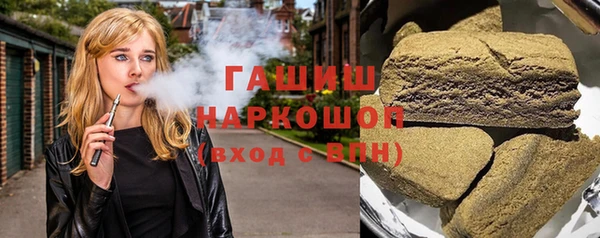 герыч Кулебаки