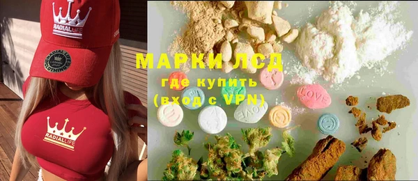 бутик Кукмор