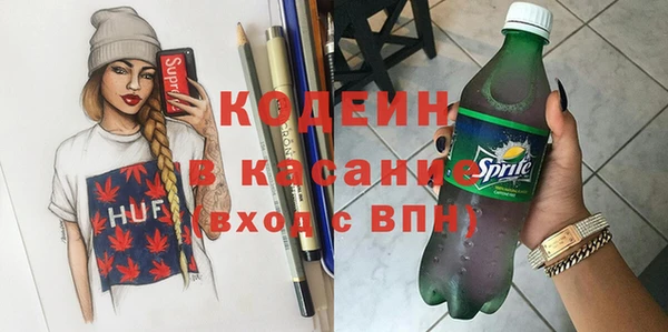 бутик Кукмор