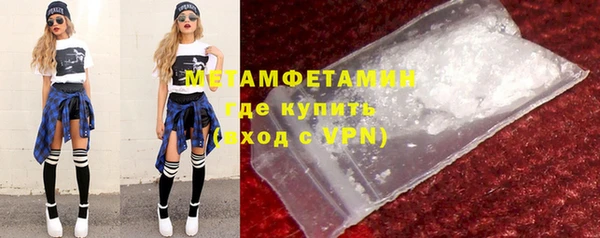 бутик Кукмор