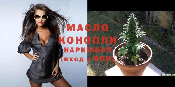 бутик Кукмор