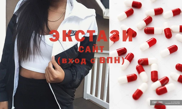 герыч Александровское