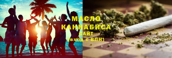 герыч Кулебаки