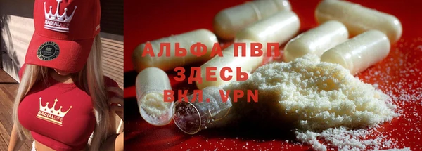 бутик Кукмор