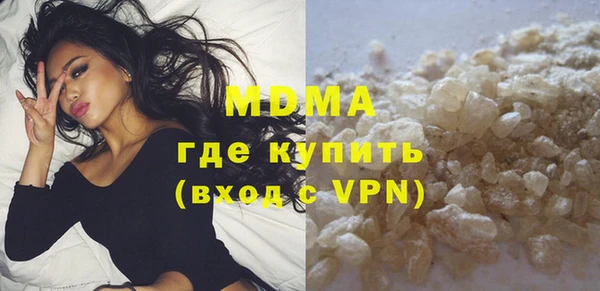 герыч Кулебаки