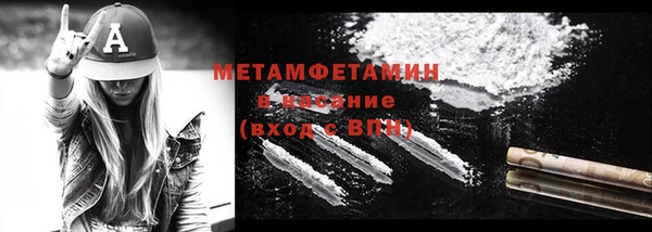 бутик Кукмор