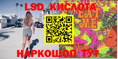 мефедрон VHQ Канаш
