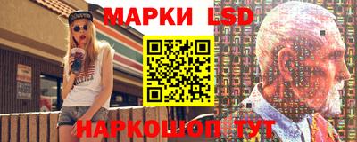 кокс Камышлов
