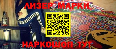 ALPHA-PVP Кандалакша