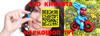мефедрон VHQ Канаш
