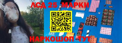 мефедрон VHQ Канаш