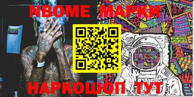 мефедрон VHQ Канаш