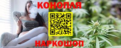 мефедрон VHQ Канаш