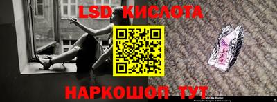 мефедрон VHQ Канаш