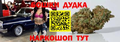 ALPHA-PVP Кандалакша