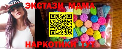 кокс Камышлов