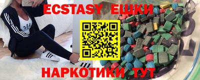 ALPHA-PVP Кандалакша