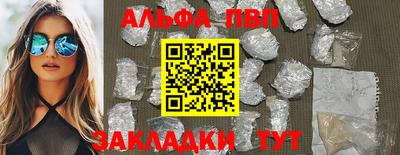 mdma Кингисепп