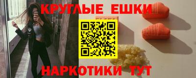 кокс Камышлов