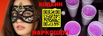 мефедрон VHQ Канаш