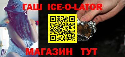 кокс Камышлов