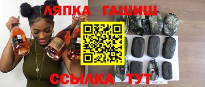 кокс Камышлов