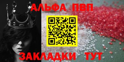 кокс Камышлов