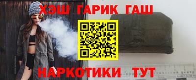 кокс Камышлов