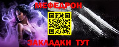 кокаин Ставрополь