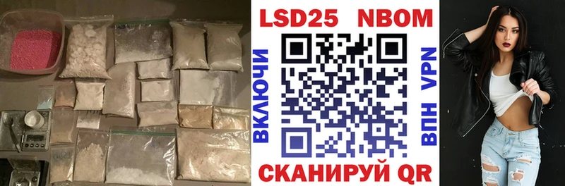LSD-25 экстази ecstasy  Магадан 