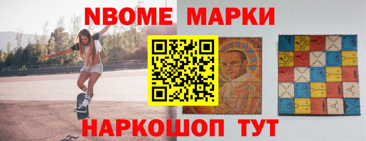 ЛСД экстази кислота  LSD-25 экстази  Магадан  LSD-25 экстази ecstasy  Вход с VPN 