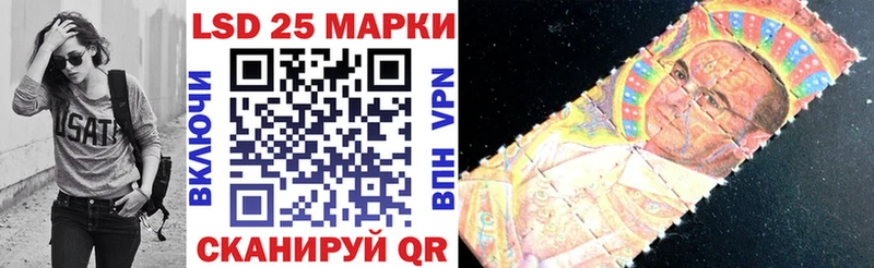 блэк спрут вход  Магадан  darknet какой сайт  Марки N-bome 1,8мг 