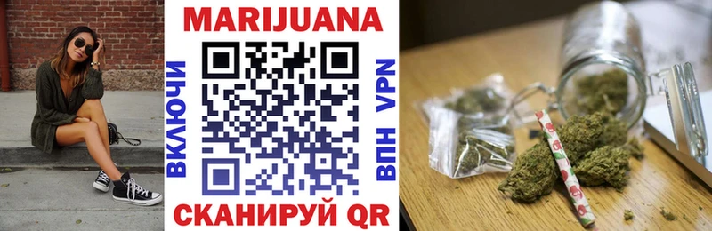 даркнет как зайти  Магадан  Конопля SATIVA & INDICA  хочу наркоту 